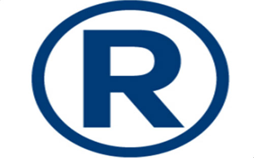 2025年庄浪商标注册可以加急注册的吗